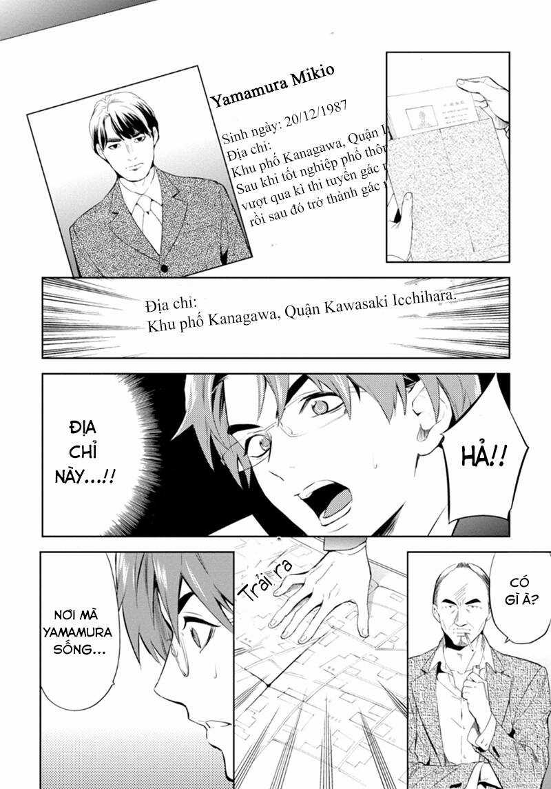 Shinrei tantei Yakumo - Thám tử tâm linh Season 1 Chapter 53 trang 26