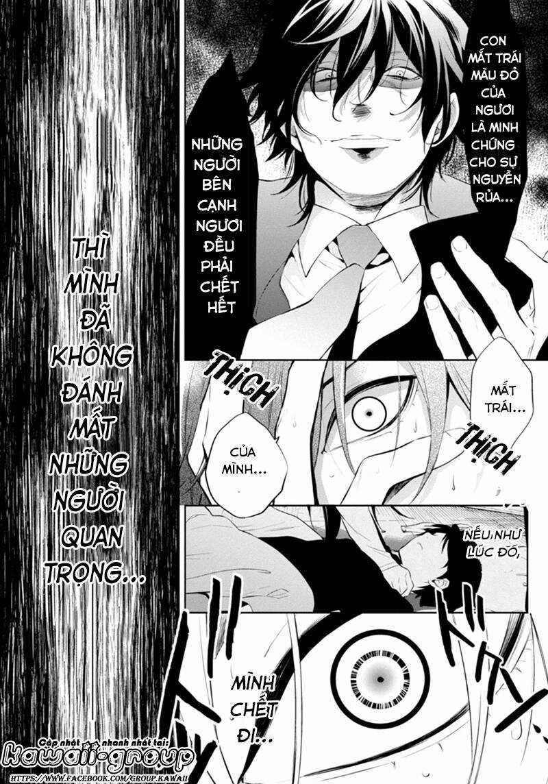 Shinrei tantei Yakumo - Thám tử tâm linh Season 1 Chapter 53 trang 30