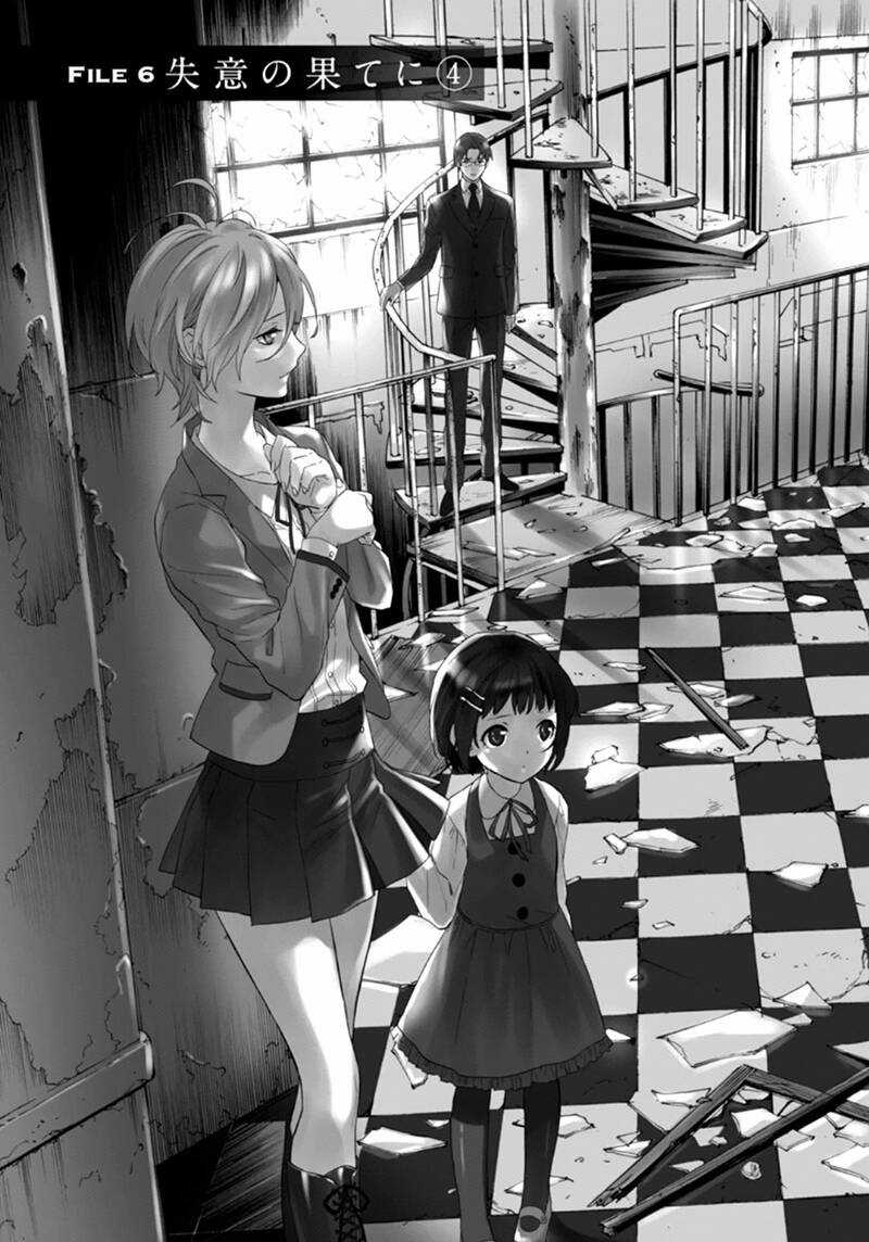 Shinrei tantei Yakumo - Thám tử tâm linh Season 1 Chapter 53 trang 4