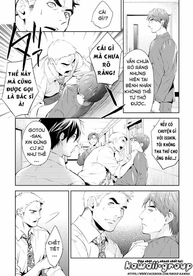 Shinrei tantei Yakumo - Thám tử tâm linh Season 1 Chapter 53 trang 9