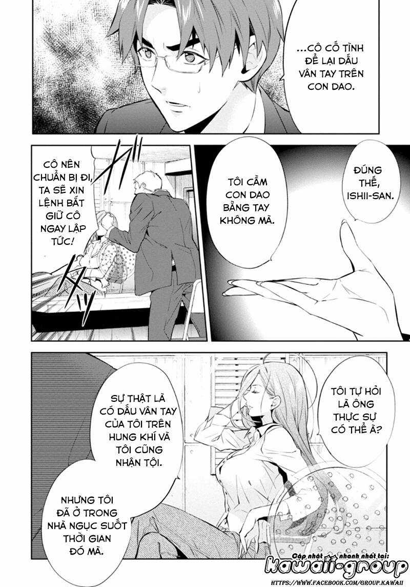 Shinrei tantei Yakumo - Thám tử tâm linh Season 1 Chapter 54 trang 11