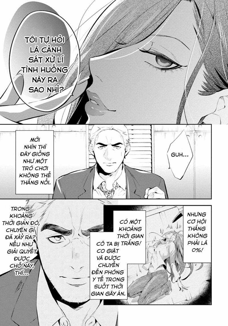 Shinrei tantei Yakumo - Thám tử tâm linh Season 1 Chapter 54 trang 12