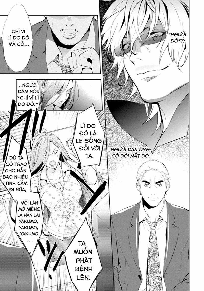 Shinrei tantei Yakumo - Thám tử tâm linh Season 1 Chapter 54 trang 14