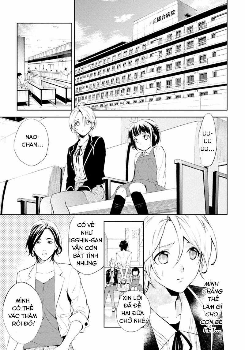 Shinrei tantei Yakumo - Thám tử tâm linh Season 1 Chapter 54 trang 16