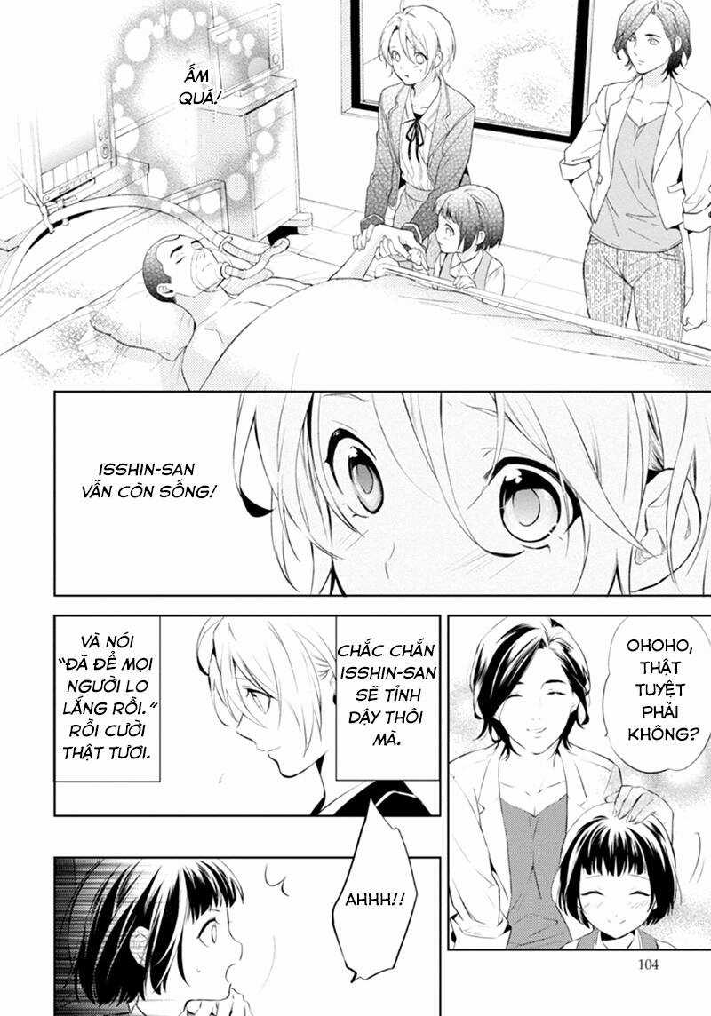 Shinrei tantei Yakumo - Thám tử tâm linh Season 1 Chapter 54 trang 19