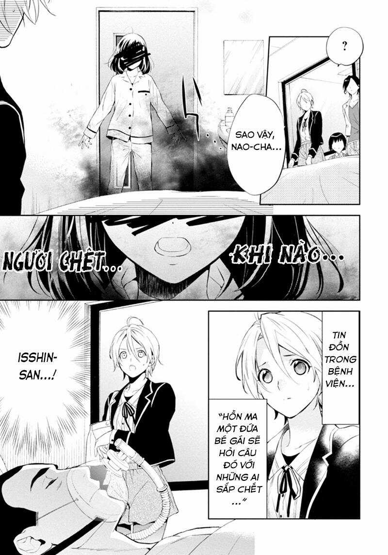 Shinrei tantei Yakumo - Thám tử tâm linh Season 1 Chapter 54 trang 20