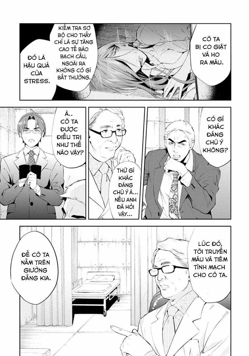 Shinrei tantei Yakumo - Thám tử tâm linh Season 1 Chapter 54 trang 22