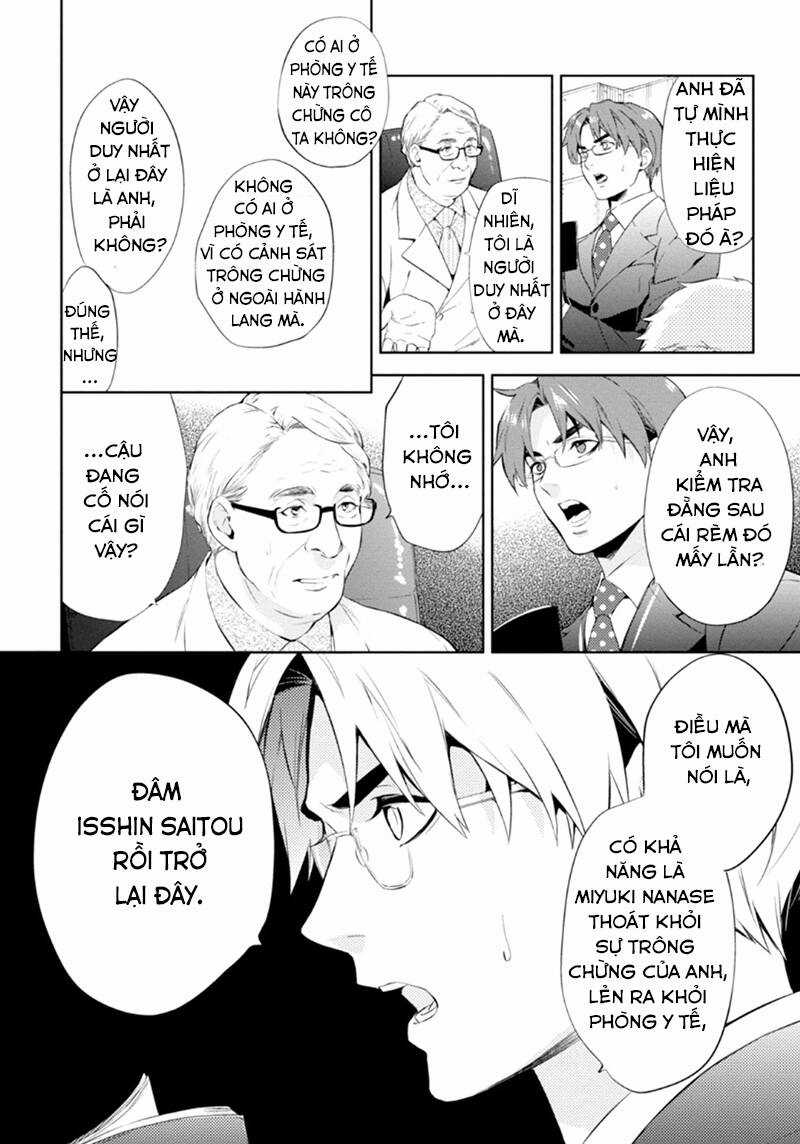 Shinrei tantei Yakumo - Thám tử tâm linh Season 1 Chapter 54 trang 23