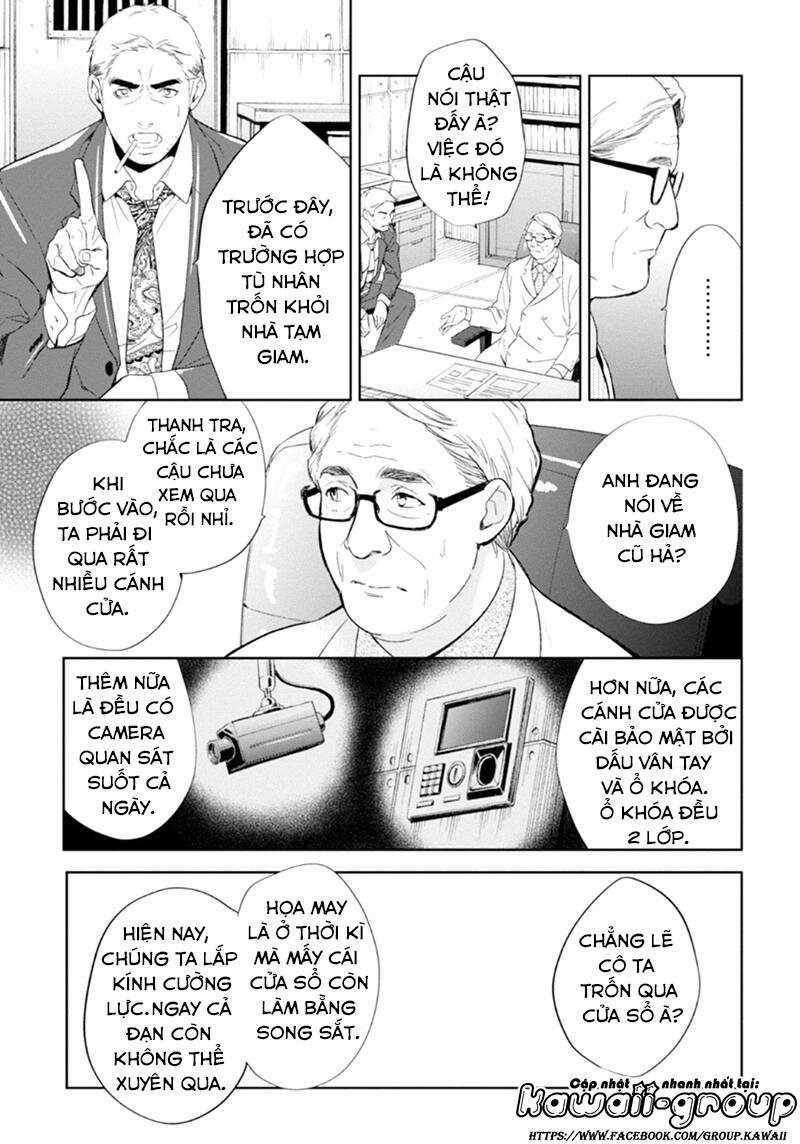 Shinrei tantei Yakumo - Thám tử tâm linh Season 1 Chapter 54 trang 24