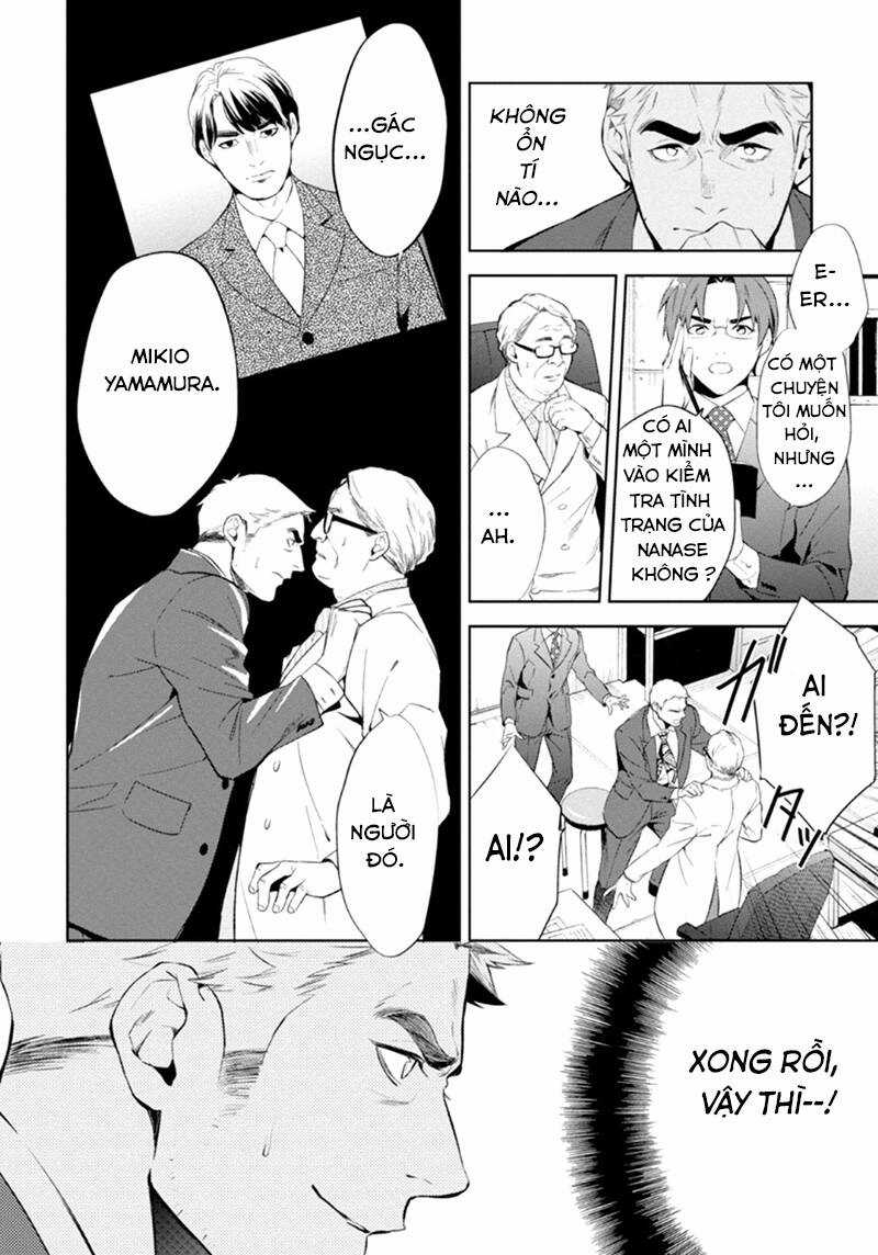 Shinrei tantei Yakumo - Thám tử tâm linh Season 1 Chapter 54 trang 25