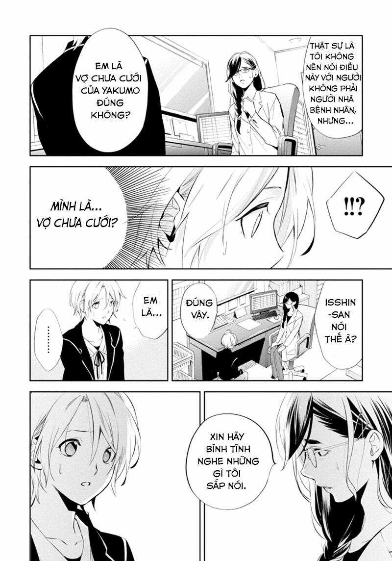 Shinrei tantei Yakumo - Thám tử tâm linh Season 1 Chapter 54 trang 29