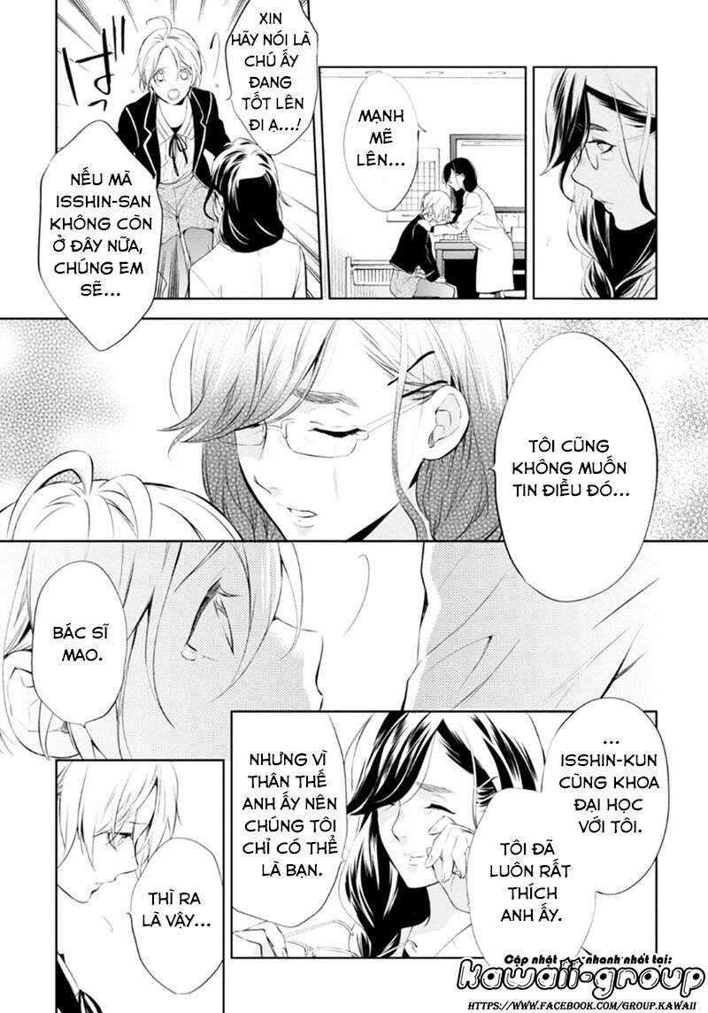 Shinrei tantei Yakumo - Thám tử tâm linh Season 1 Chapter 54 trang 32