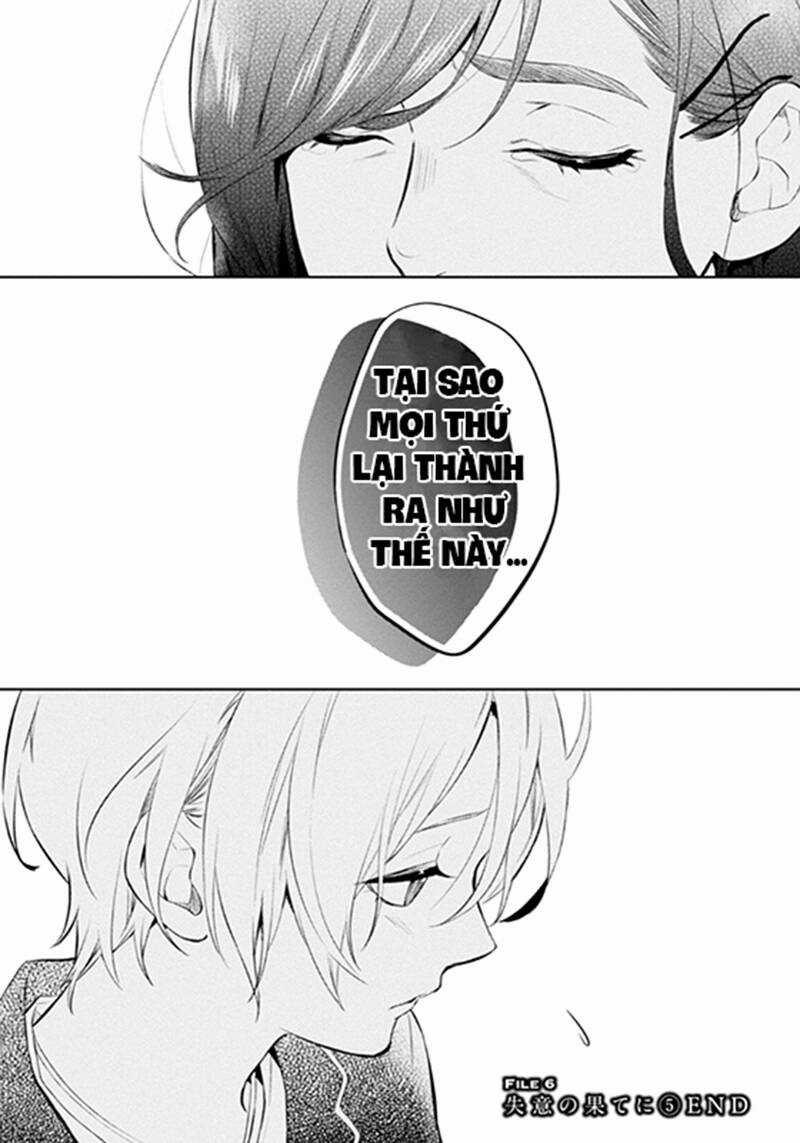 Shinrei tantei Yakumo - Thám tử tâm linh Season 1 Chapter 54 trang 33