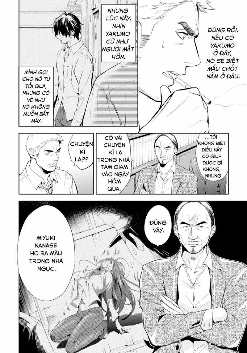 Shinrei tantei Yakumo - Thám tử tâm linh Season 1 Chapter 54 trang 5