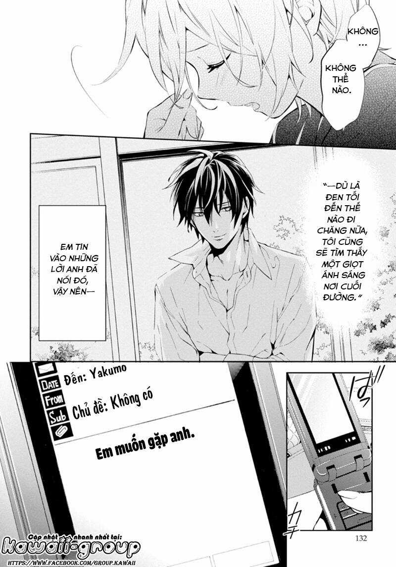 Shinrei tantei Yakumo - Thám tử tâm linh Season 1 Chapter 55 trang 13