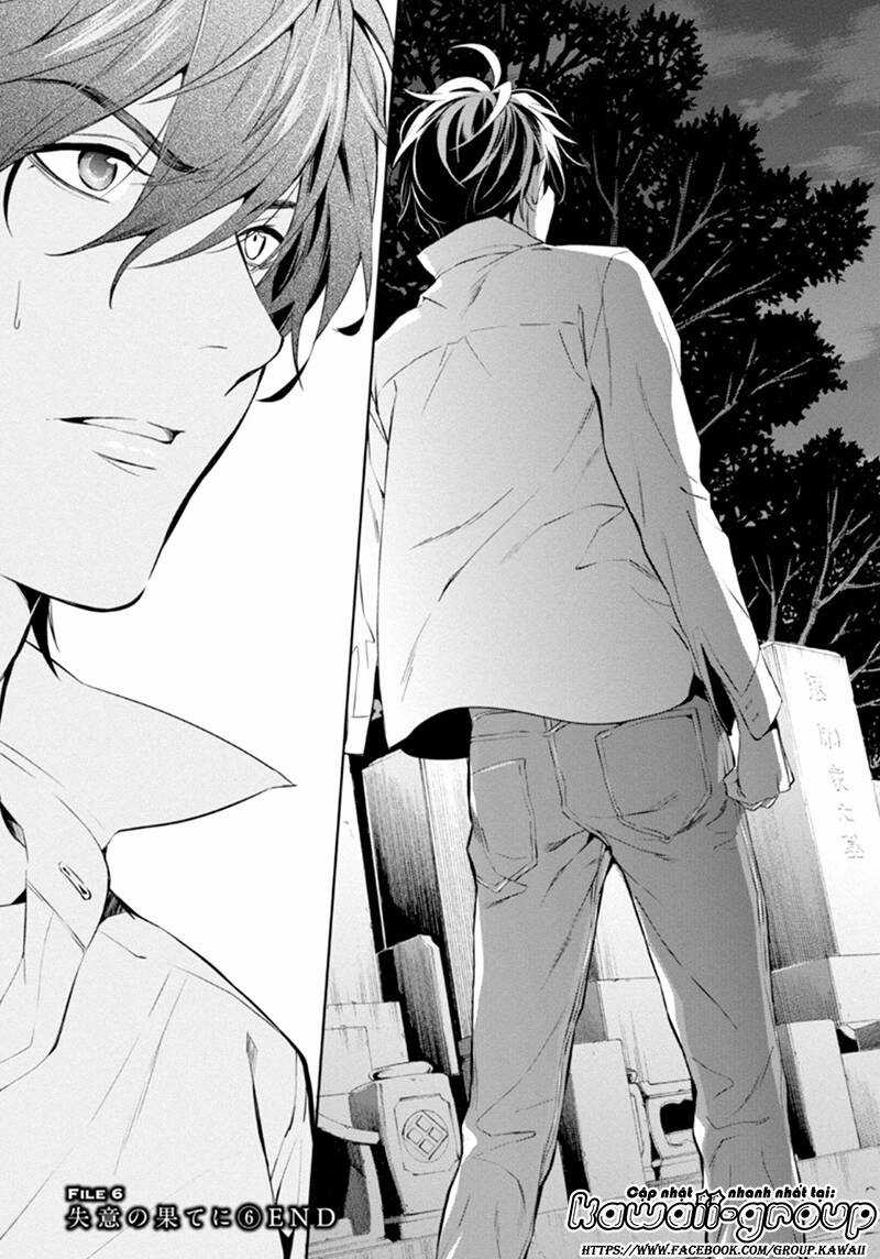 Shinrei tantei Yakumo - Thám tử tâm linh Season 1 Chapter 55 trang 30