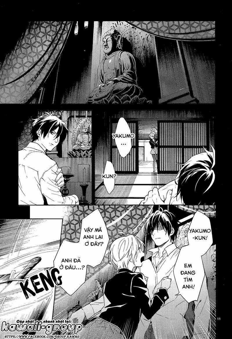 Shinrei tantei Yakumo - Thám tử tâm linh Season 1 Chapter 56 trang 10