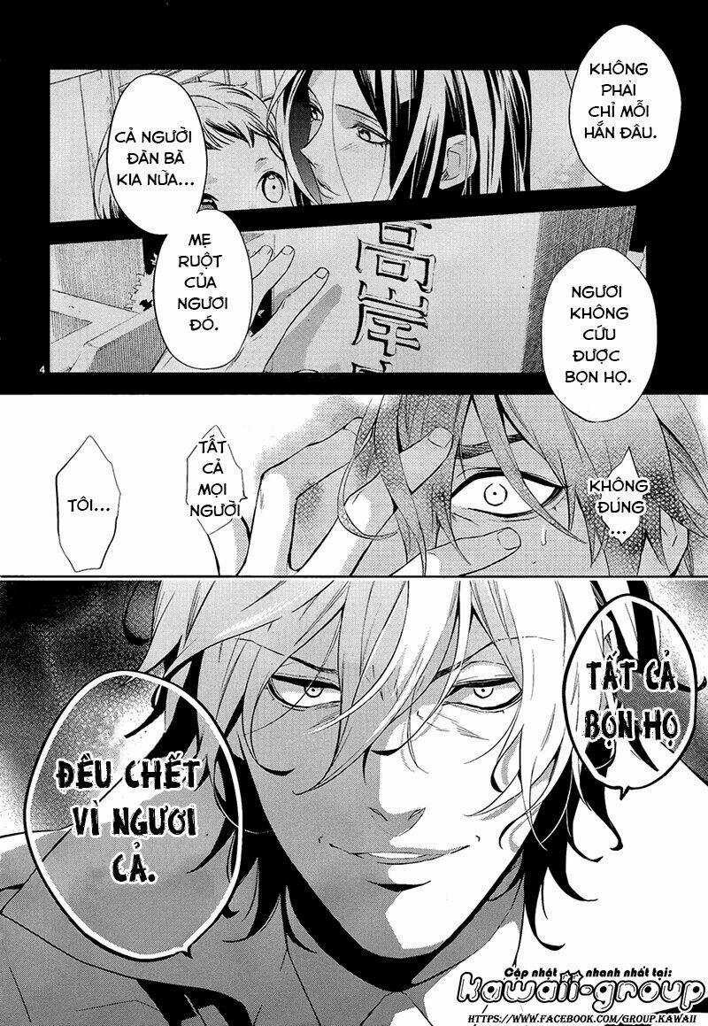 Shinrei tantei Yakumo - Thám tử tâm linh Season 1 Chapter 56 trang 3