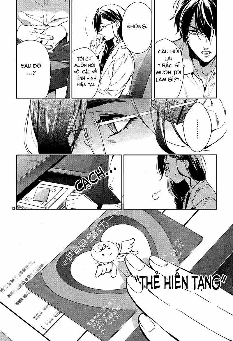 Shinrei tantei Yakumo - Thám tử tâm linh Season 1 Chapter 57 trang 13