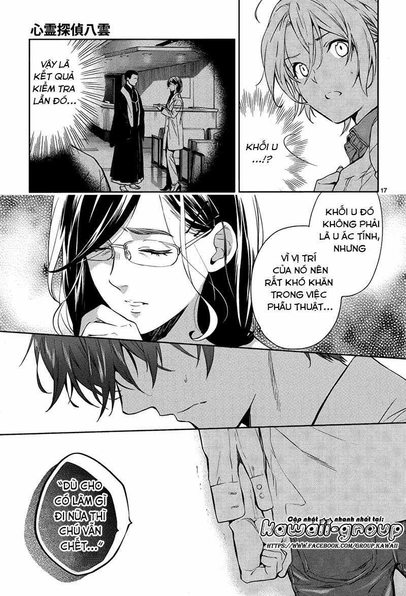 Shinrei tantei Yakumo - Thám tử tâm linh Season 1 Chapter 57 trang 18