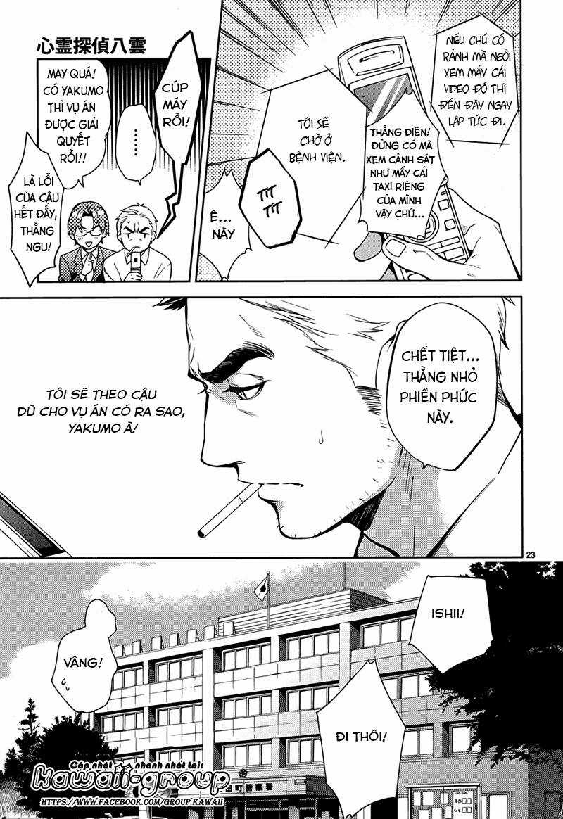 Shinrei tantei Yakumo - Thám tử tâm linh Season 1 Chapter 57 trang 24