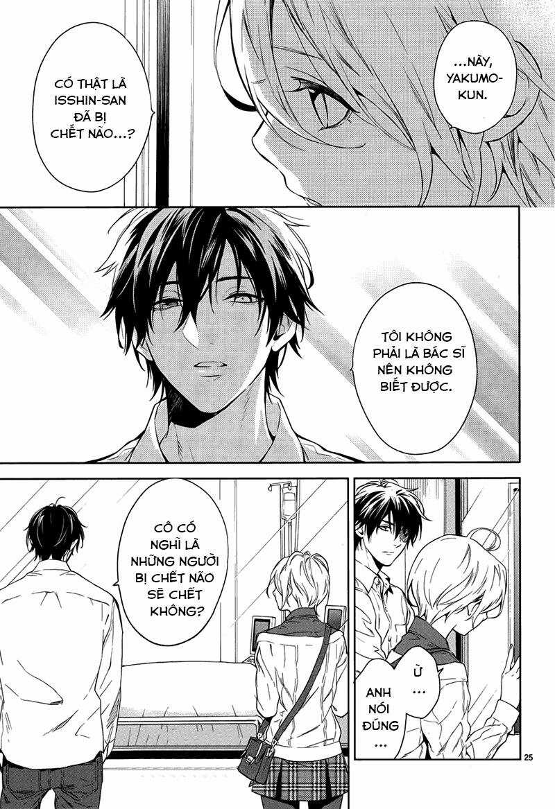 Shinrei tantei Yakumo - Thám tử tâm linh Season 1 Chapter 57 trang 26