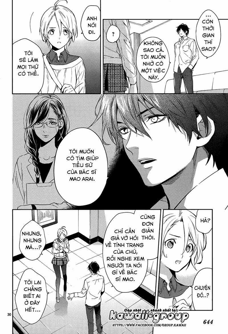 Shinrei tantei Yakumo - Thám tử tâm linh Season 1 Chapter 57 trang 31