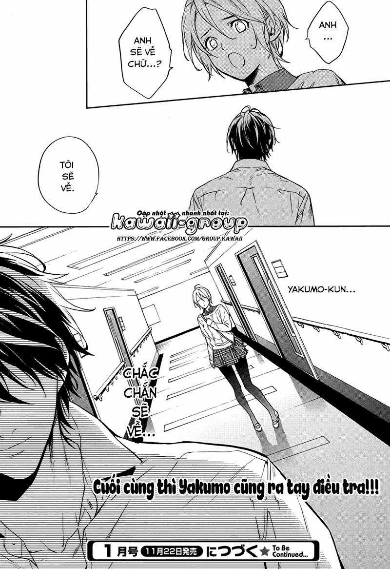 Shinrei tantei Yakumo - Thám tử tâm linh Season 1 Chapter 57 trang 33