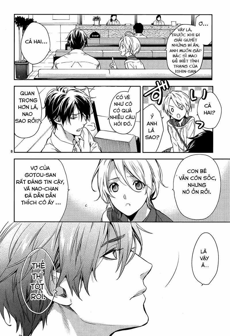 Shinrei tantei Yakumo - Thám tử tâm linh Season 1 Chapter 57 trang 9