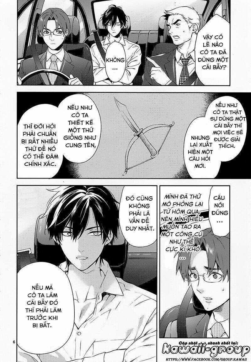 Shinrei tantei Yakumo - Thám tử tâm linh Season 1 Chapter 58 trang 7