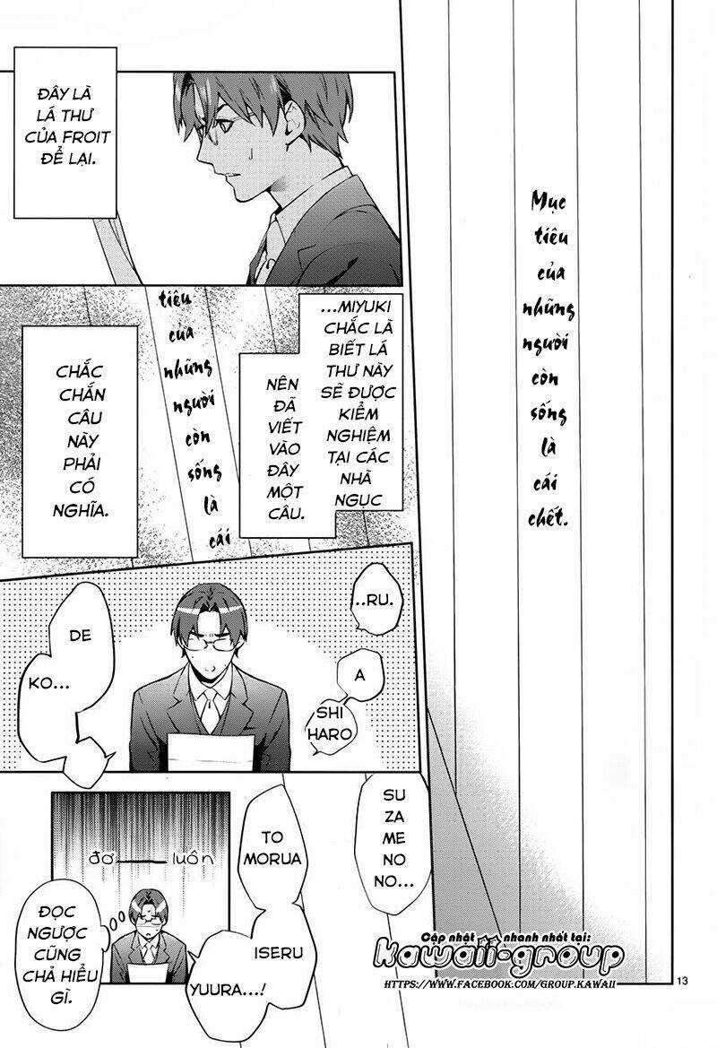 Shinrei tantei Yakumo - Thám tử tâm linh Season 1 Chapter 59 trang 13