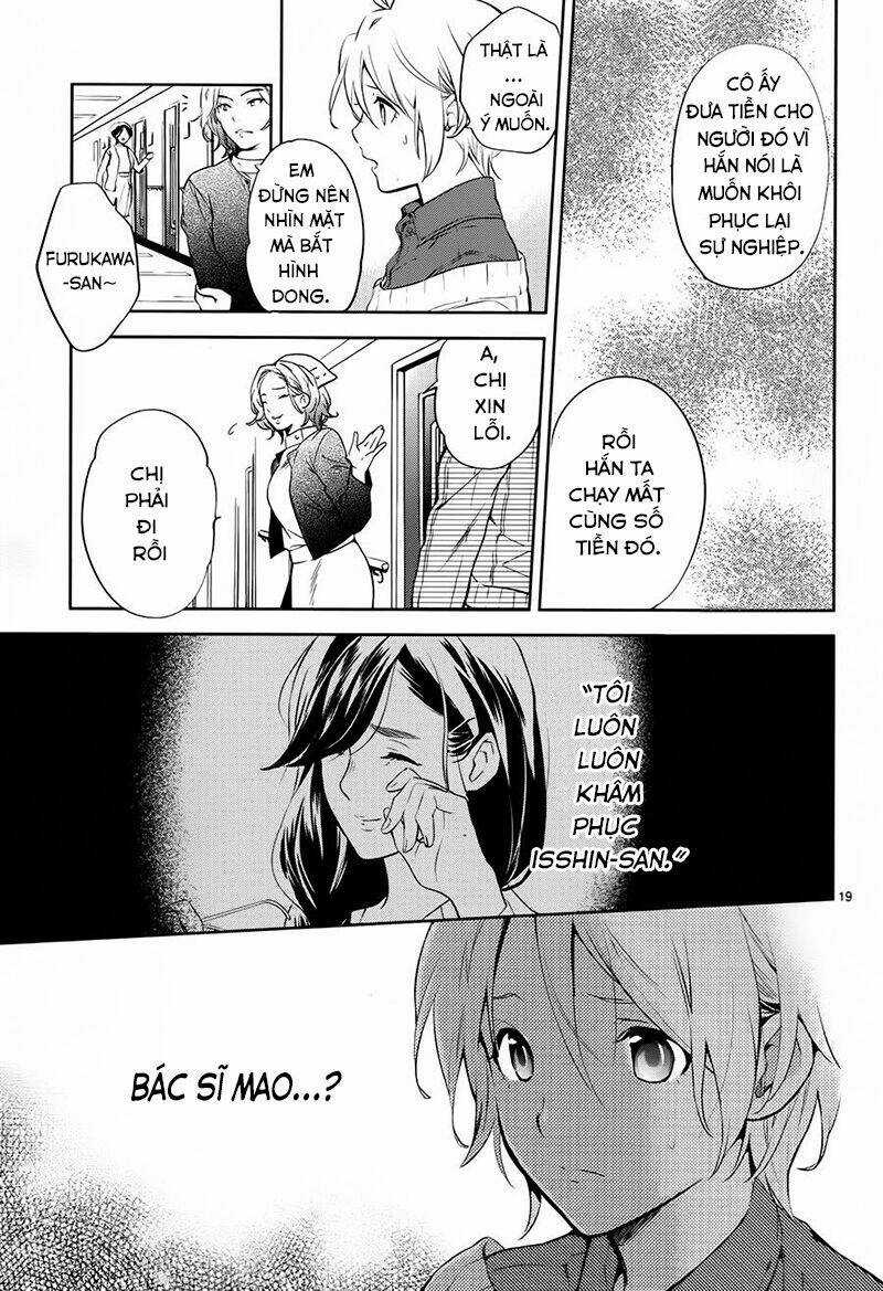 Shinrei tantei Yakumo - Thám tử tâm linh Season 1 Chapter 59 trang 19