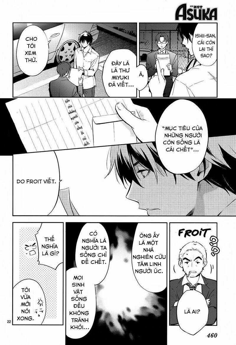 Shinrei tantei Yakumo - Thám tử tâm linh Season 1 Chapter 59 trang 22