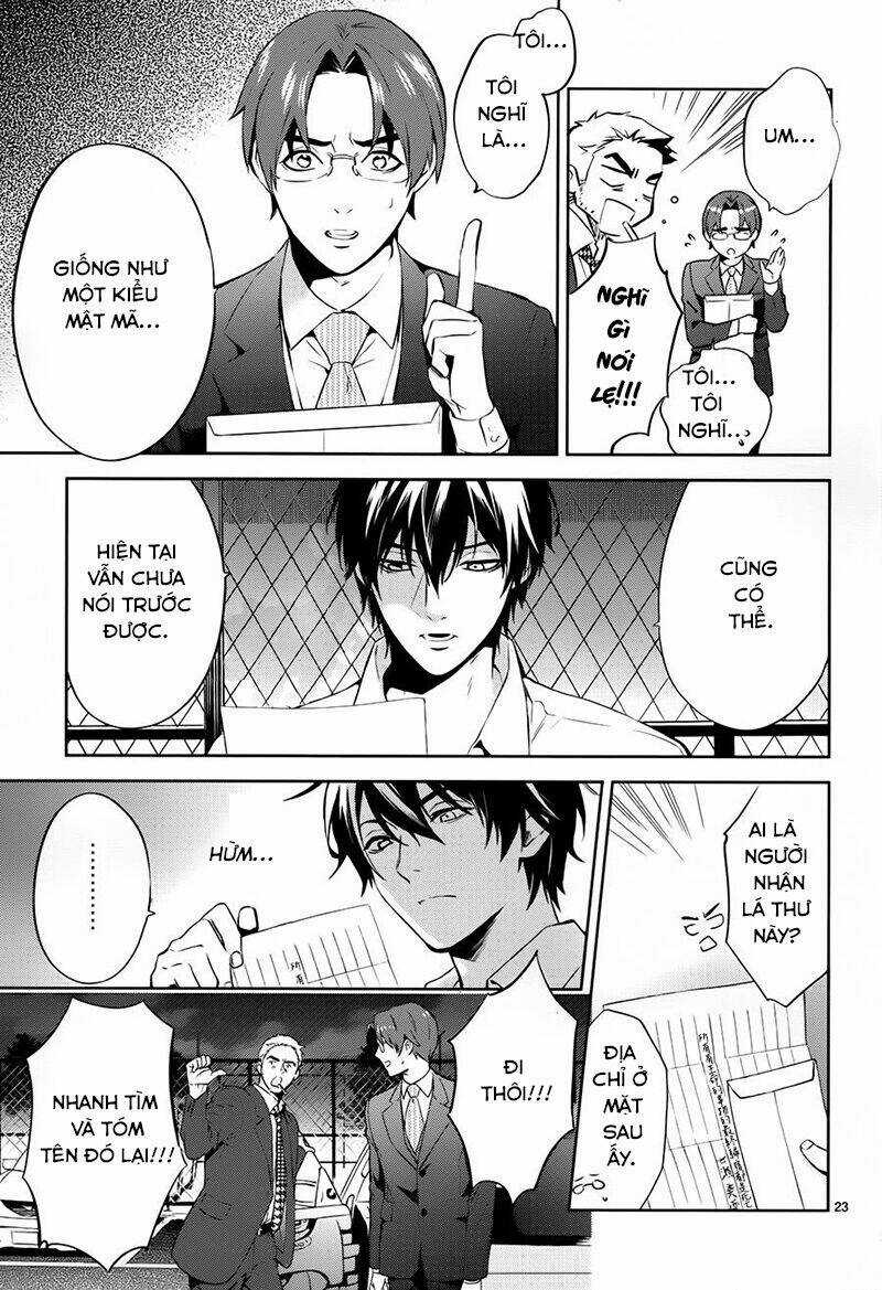 Shinrei tantei Yakumo - Thám tử tâm linh Season 1 Chapter 59 trang 23