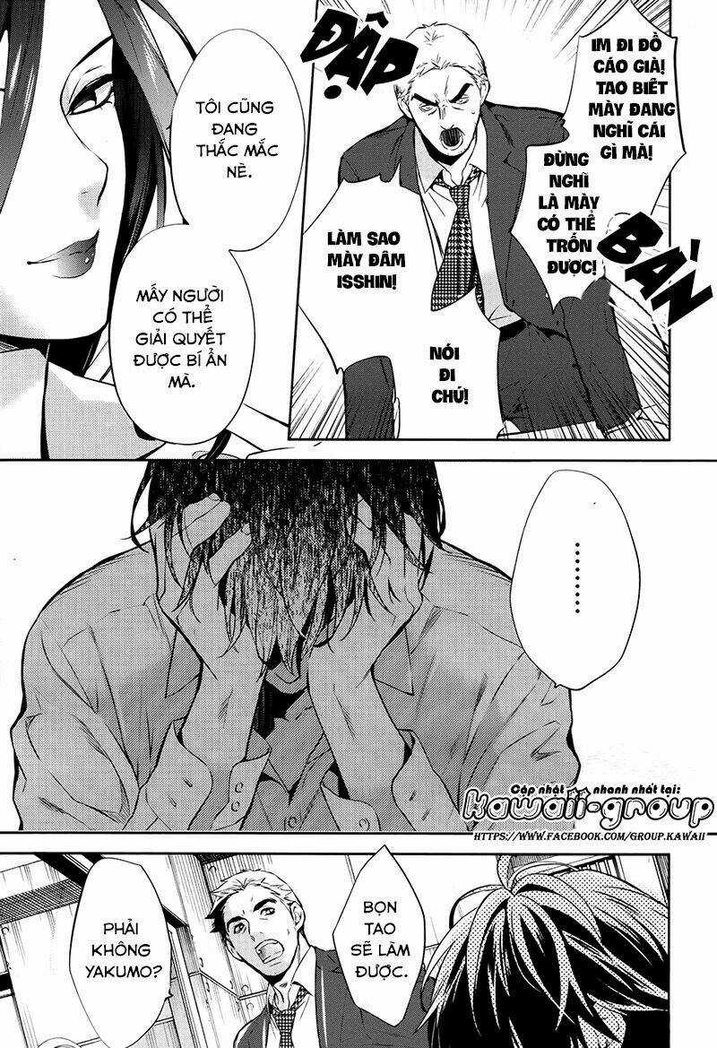 Shinrei tantei Yakumo - Thám tử tâm linh Season 1 Chapter 59 trang 5