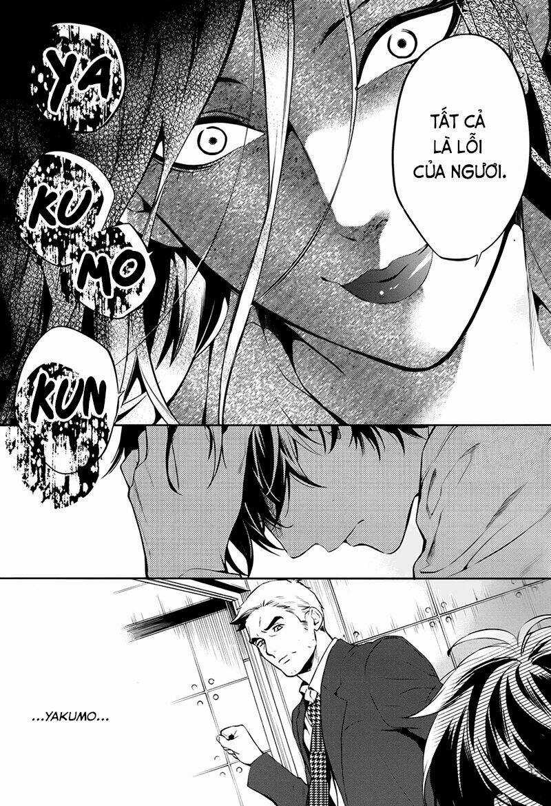 Shinrei tantei Yakumo - Thám tử tâm linh Season 1 Chapter 59 trang 7