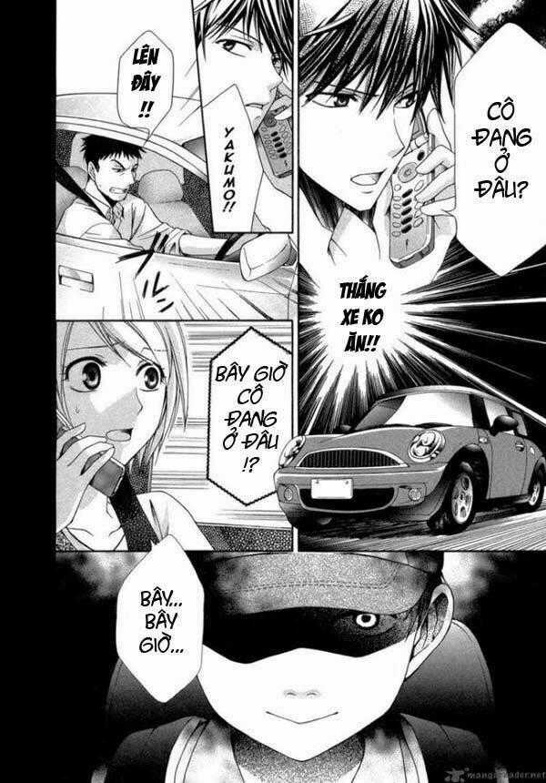 Shinrei tantei Yakumo - Thám tử tâm linh Season 1 Chapter 6 trang 1