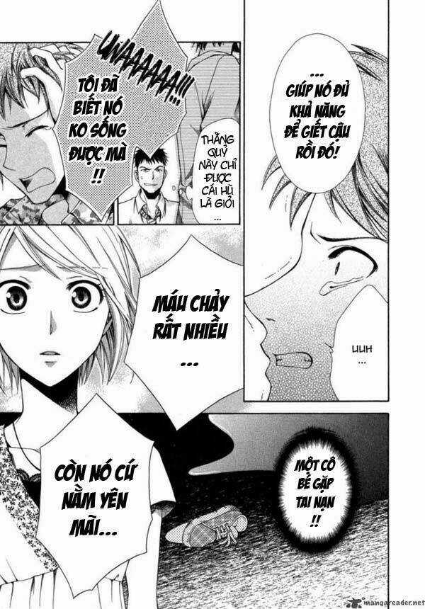 Shinrei tantei Yakumo - Thám tử tâm linh Season 1 Chapter 6 trang 16