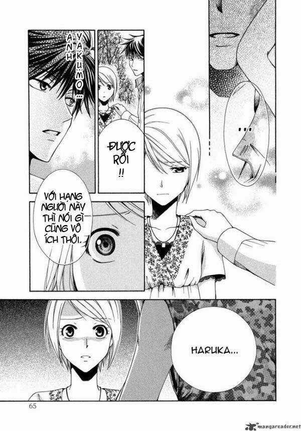 Shinrei tantei Yakumo - Thám tử tâm linh Season 1 Chapter 6 trang 20