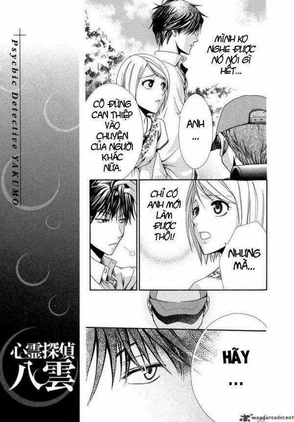 Shinrei tantei Yakumo - Thám tử tâm linh Season 1 Chapter 6 trang 24