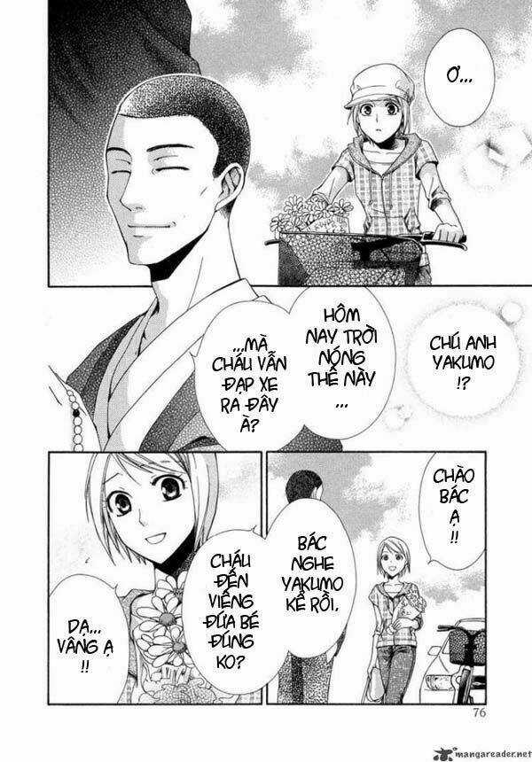 Shinrei tantei Yakumo - Thám tử tâm linh Season 1 Chapter 6 trang 31