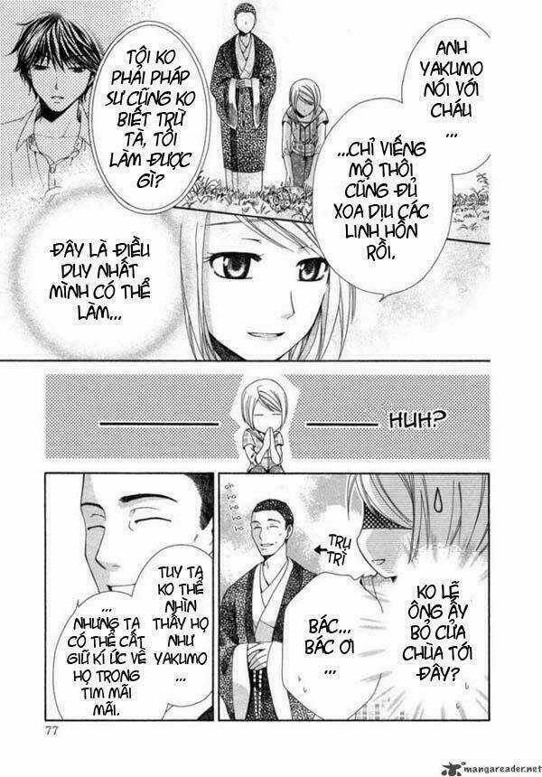 Shinrei tantei Yakumo - Thám tử tâm linh Season 1 Chapter 6 trang 32