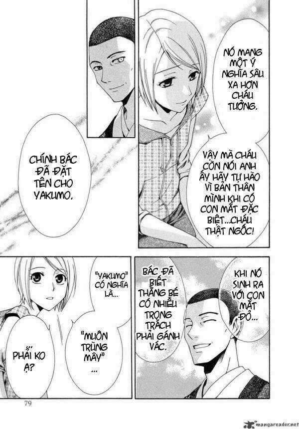 Shinrei tantei Yakumo - Thám tử tâm linh Season 1 Chapter 6 trang 34