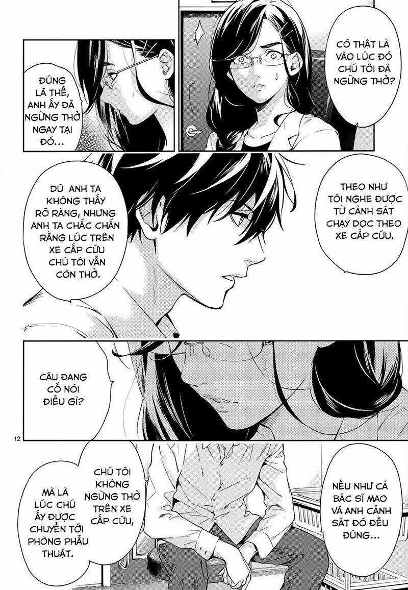 Shinrei tantei Yakumo - Thám tử tâm linh Season 1 Chapter 60 trang 16