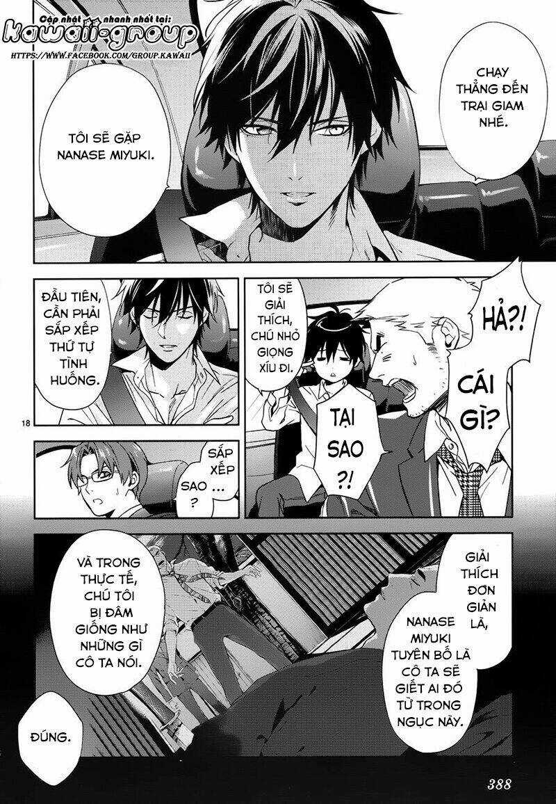 Shinrei tantei Yakumo - Thám tử tâm linh Season 1 Chapter 60 trang 22