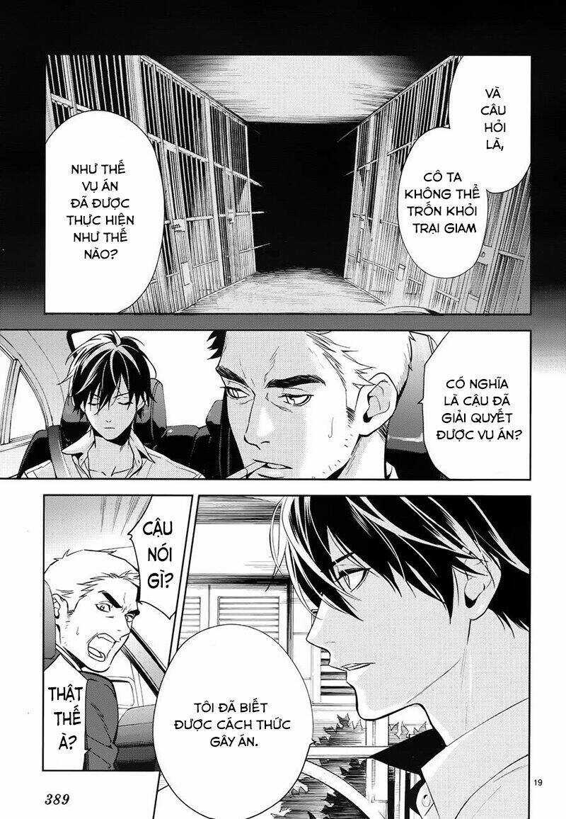 Shinrei tantei Yakumo - Thám tử tâm linh Season 1 Chapter 60 trang 23