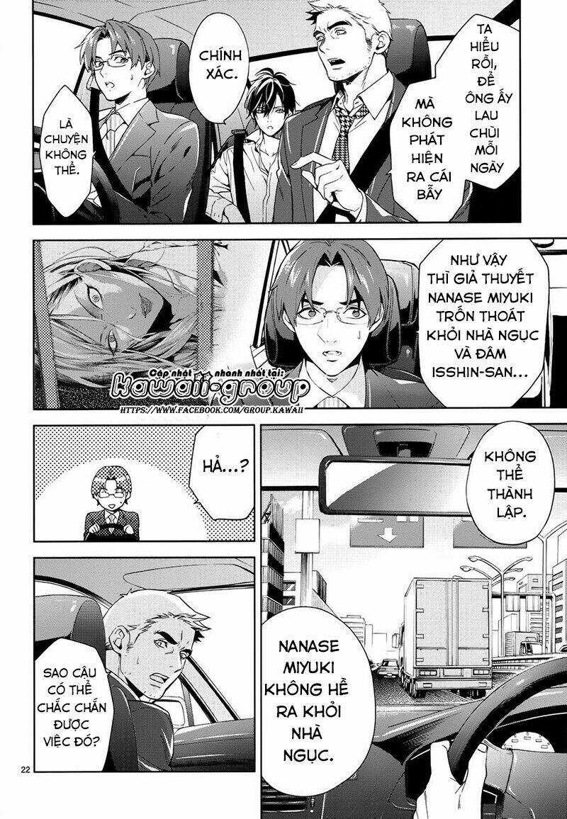 Shinrei tantei Yakumo - Thám tử tâm linh Season 1 Chapter 60 trang 26