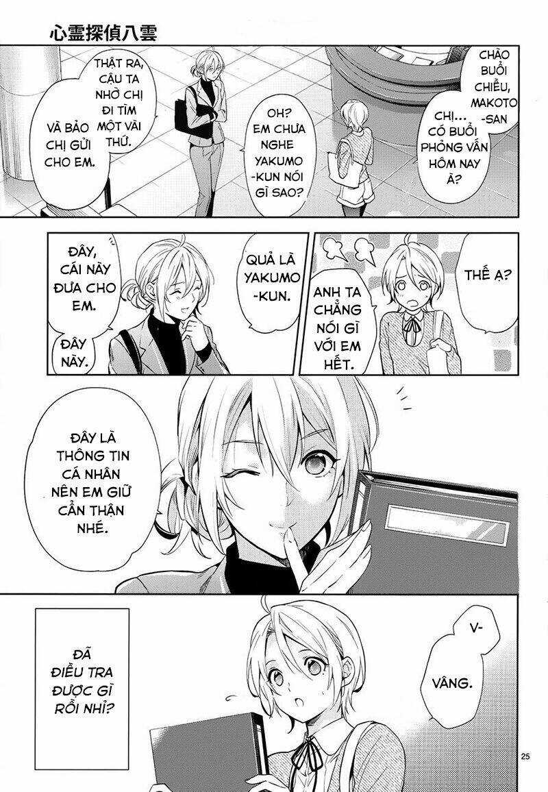 Shinrei tantei Yakumo - Thám tử tâm linh Season 1 Chapter 60 trang 29