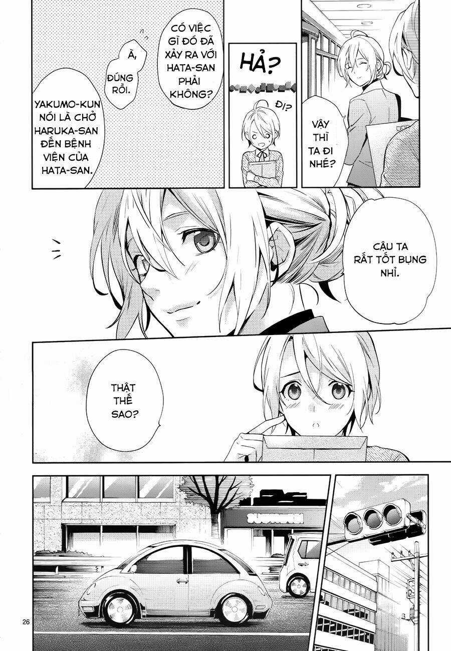 Shinrei tantei Yakumo - Thám tử tâm linh Season 1 Chapter 60 trang 30