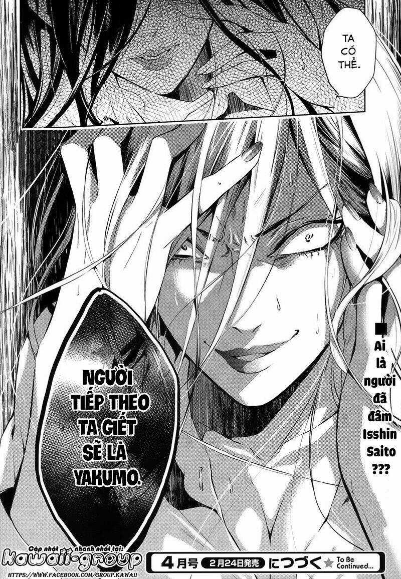 Shinrei tantei Yakumo - Thám tử tâm linh Season 1 Chapter 60 trang 40